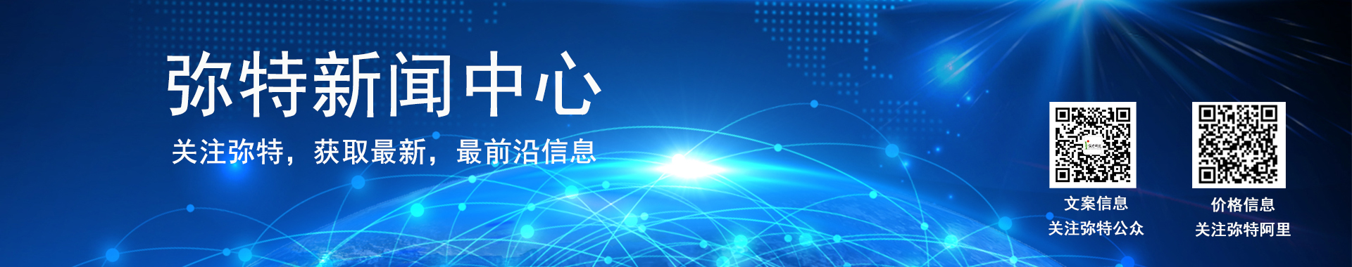 常见问题
