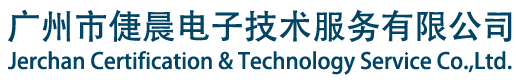 JCT certification