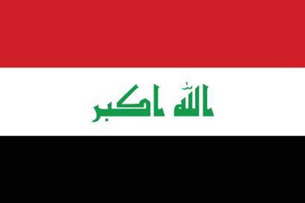 iraq coc 